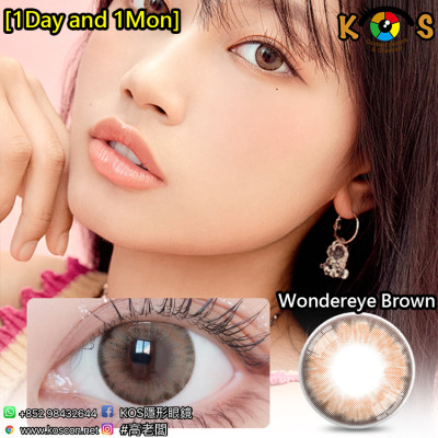 [1Day and 1Month]LensVery WonderEye Brown 원더아이 원데이 브라운